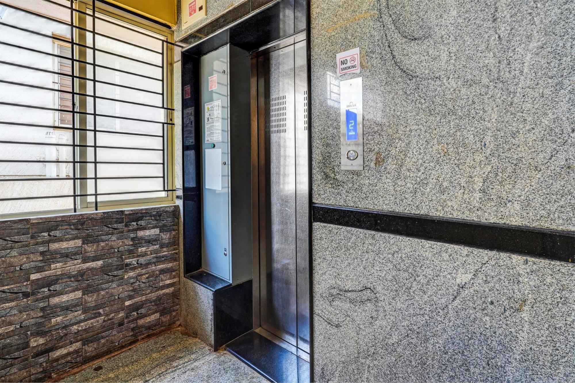 Hotel O Paradise Inn Bengaluru Zewnętrze zdjęcie